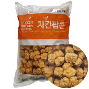 맘모스식품 치킨팝콘 2kg 콜팝 팝콘강정 간식 튀김