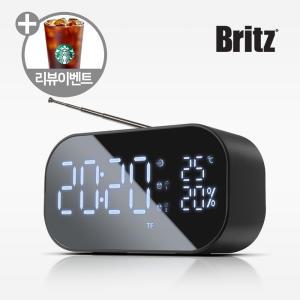 브리츠 BZ-V990S 휴대용 무선 라디오 블루투스 스피커 시계 효도 소형 FM 라디오