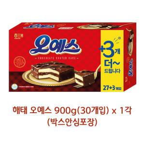 무료배송 해태 오예스 900g 30개입(27+3) x 1각(박스안심포장) 초코빵 초코크림빵_MC