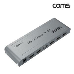 Coms HDMI 2.0 선택기 5to1 4K 60Hz 3D HDR 셀렉터 HDMI2.0_MC