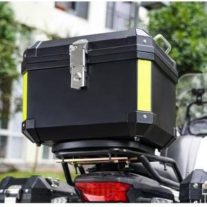 오토바이 탑박스 배달통 스쿠터 가방 바이크 트렁크 테일 대형