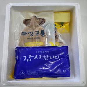 예농 구룡포 반건조 오징어 1.3kg 10마리