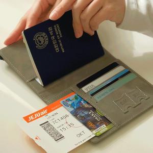 [뷰랩][네임택포함] 여권 케이스 안티 스키밍 RFID차단 지갑 3color