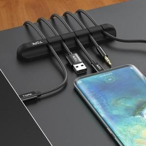 [신세계몰]케이블정리홀더 자동차선정리 책상 전선 고정클립 USB