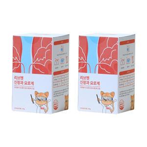 리브펫 신장과요로계 강아지 고양이 신장 방광 영양제, 80g, 2개