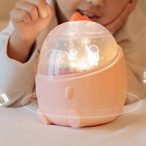 자녀방 오르골 아이방 수유등 별빛 무드등 디퓨져 디자인 귀여운_MC