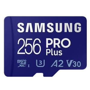 [제이큐]PRO Plus 마이크로SD 메모리카드 256GB