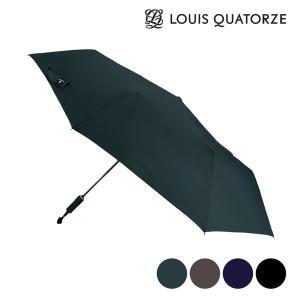 [루이까또즈](의정부점)70 로고자수 안전한 자동우산 MULQU70063