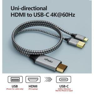 [정품] Fairikabe HDMI to USB C 어댑터 케이블 4K60Hz 1.9m(6.6피트), 소스 입력 - 타입 출력 디스플레이
