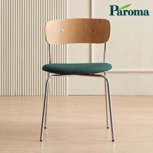 파로마 로리 라시스 라운딩 패브릭 식탁 의자 1 +1 RLJ1105