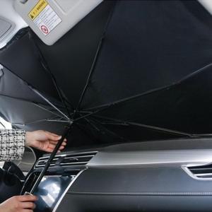 차량용 우산형 햇빛 가리개 블라인드 가림막 자외선 차단 자동차