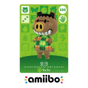 [정품] 아미보 카드 3탄 235 포크 닌텐도 스위치 동물의숲 모동숲 한글