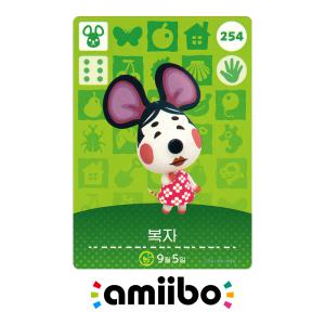 [정품] 아미보 카드 3탄 254 복자 닌텐도 스위치 동물의숲 모동숲 한글