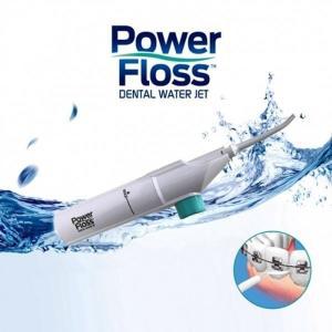 [신세계몰]Power Floss 구강세정기  물치실  칫솔대용  잇몸세정