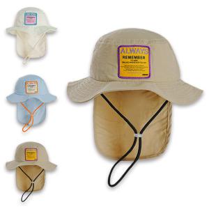 키즈트리 유아 키즈 아동 여름 버킷햇 햇빛 가리개 자외선 차단 시원한 모자 MZ-114