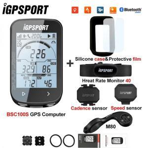 자전거 속도계 거치대 IGPSPORT 사이클링 컴퓨터 BSC100S CAD70 SPD70 블 심박수 모니터 HR40 M80 GPS 방수