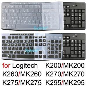 노트북 키보드 커버 로지텍 K200 MK200 K260 MK260 K270 MK270 K275 MK275 K295 MK295 용 유선 블랙 실리콘