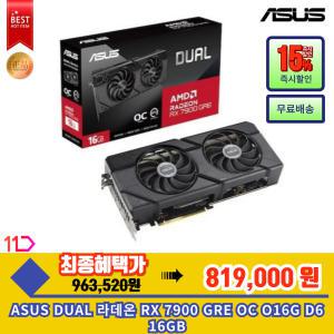 ASUS DUAL 라데온 RX 7900 GRE OC O16G D6 16GB