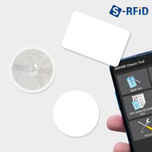 RFID 태그 CUID 스티커 인레이 메탈 태그 MCT 안드로이드 복사