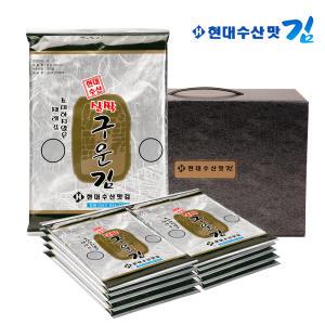 현대수산맛김 보령 대천김 재래/파래/돌김 9봉 골라담기