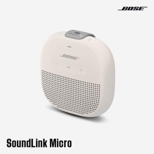 [BOSE] 보스 정품 SoundLink Micro 블루투스 스피커