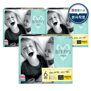 베피스 팬츠 기저귀 젠틀온 점보 24p 남녀공용 3팩