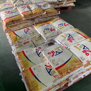 [23년햅쌀] 예스민 10kg 삼광쌀 백미 쌀 직접도정 박스포장 쌀집일번가