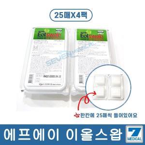 FA 이올스왑 알콜솜 핸드폰 장난감 소독솜 25매x4 벌크포장 병원용 가정용