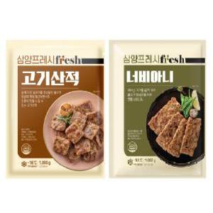 삼양 고기산적1kg+너비아니1kg/궁중식 불고기맛