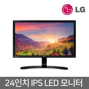 LG 24MP58VQ 24인치 IPS LED 16:9 와이드 업무용 RGB HDMI DVI 모니터 중고