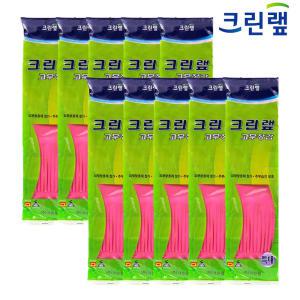 크린랩 고무장갑 특대 10개 다용도/김장용/청소용