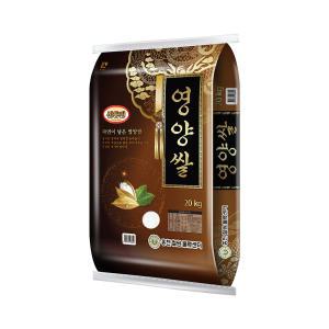 [푸드조아]23년산 영양쌀 신동진 20kg