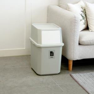 [리벤스]자우버탁 멀티 가정용 재활용 분리수거함 40L(그레이/화이트) 및 전용 비닐봉투!