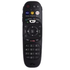 LG 정품 유플러스 IPTV 통합 다기능 리모컨 (전체 셋톱박스 호환사용) [넷플릭스,디즈니 플러스 기능 포함]
