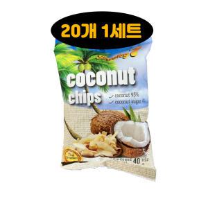 [40g*20봉 1박스] 럭키세븐 코코넛칩 대용량 태국 수입과자 맥주안주