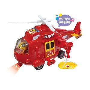[신세계몰]핑크퐁 아기상어 소방구조대 헬기/장난감 비행기 놀이 어린이 아기 아이들 유아 2세 3세 장난감