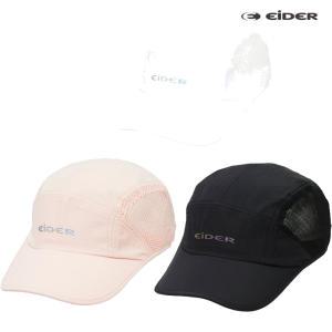 [롯데백화점]아이더 남녀공용 여름 기능성(흡습속건.통기성) 아이스 런닝캡 모자 (DMM22C21)