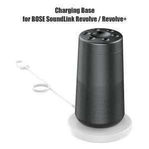 호환용 ABS 데스크탑 충전 스탠드 크래들 도크 스테이션 패드 Bose Soundlink Revolve/Revolve + Bluetooth