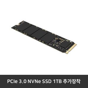 16TD90SP-KX76K Win11 추가옵션 / PCIe 3.0 NVMe SSD 1TB 추가장착