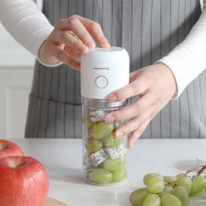 LCZ040 휴대용 무선 미니믹서기 텀블러 이유식 과일 야채 블렌더 다지기 스텐 소형 믹서기