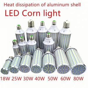 led바 LED모듈 LED 전구 알루미늄 쉘 램프 콘 라이트 가로등 시원 화이트 18W 25W 30W 40W 50W 60W 80W 100