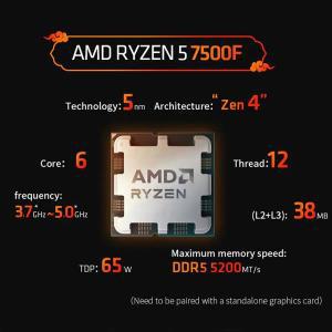 AMD 라이젠 5 7500F 3.7GHz, 6 코어 12 스레드 CPU 프로세서, L3 = 32M 000000597 소켓 쿨러 없음, 신제품