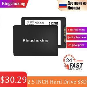 노트북 SSD 에스에스디 M.2 2TB 1TB 하드 Kingchuxing-SSD 드라이브 HDD SATA3 120GB 128GB 256GB 512GB 1