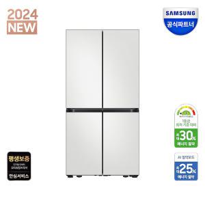 삼성 비스포크 RF91DB90LE01 AI 하이브리드 900L 4도어 냉장고 1등급 프리스탠딩 대형 화이트
