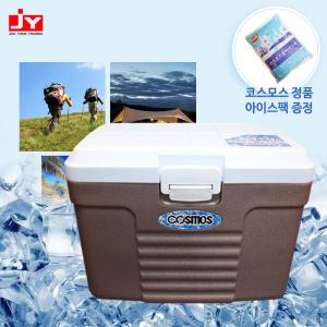 코스모스 레저용 아이스박스 43L 캠핑 낚시 차박 피크닉 보냉 운동 야유회