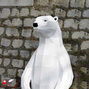 페이퍼아트 크래프트 대형 북극곰 DIY만들기 입체 종이인형도안