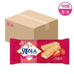[해태제과]박스판매) 웨하스 50g x 40개 딸기 크림