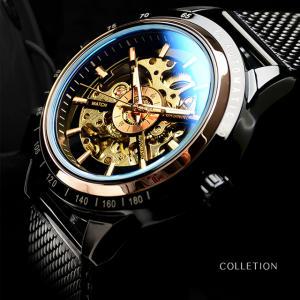 오토매틱 남성 메탈 스켈레톤 손목시계 기계식 태엽 명품 시계 선물