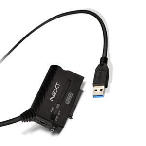 USB3.0 to SATA 컨버터 2.5 3.5인치 USB변환젠더 외장하드연결 318U3