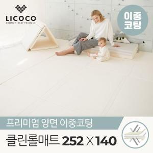 [꿈비][리코코] 클린 롤매트 255x140x4cm /곰팡이,틈새먼지차단[30344498]